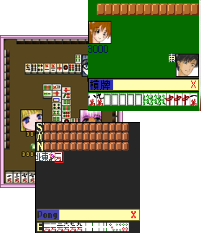 Mobile Phone Games
