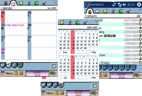 MyPIM for Pocket PC