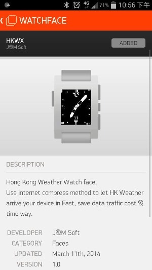 HKWX Watch face for Pebble SmartWatch