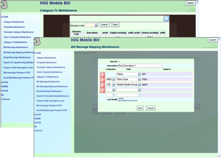 Ericsson portal for 3HK Bill Formatting